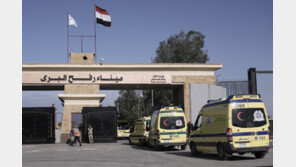 이스라엘, 2월1일 이집트와의 라파 검문소 2년만에 재개방