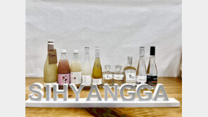 곡성 농산물로 빚은 전통주… 목 넘김도 부드러워