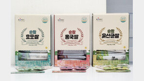 특허받은 발효 미생물로 건강과 맛 모두 잡았다