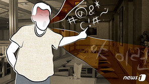 “싸가지 없는 XX” 버스 기사 불친절하다며 호통 친 70대, 벌금형 집유