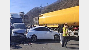 용인 도로서 7중 추돌사고…1명 사망·3명 부상