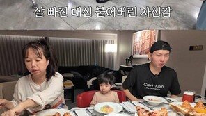“약물 NO”…10㎏ 감량 홍현희 몸매 자랑