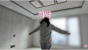 ‘환승연애2’‘ 성해은, 신축 아파트 이사 “이렇게 행복해도 되나?”