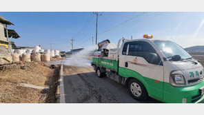 올해 첫 구제역 발생…중수본 “긴급 예방접종, 임상검사 추진”