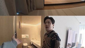 장윤정, 120억 펜트하우스 공개 “금고 한국은행급”