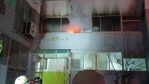 새벽 구미 아파트서 화재…주민 1명 화상·182명 대피