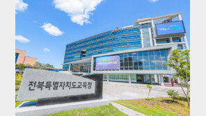 전북교육청, 전북형 건강 증진학교 운영