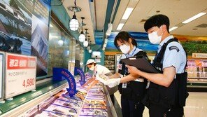 해수부, 설 명절 대비 수산물 원산지 표시 특별점검