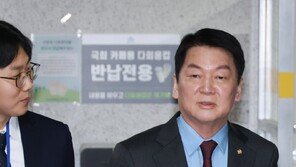 안철수 “6만호 공급대책의 성패, 민주당 의원들 이중성 최대 걸림돌”