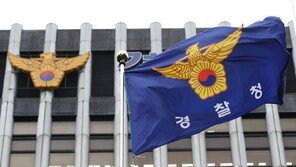 경찰, ‘색동원 성적 학대 의혹’ 특수단 구성…“엄정 수사”