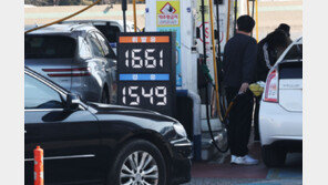 휘발유값 또 내려 L당 평균 1690원