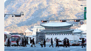 오늘 밤 서울 최대 10㎝ 눈폭탄…제설 대응 2단계 발령