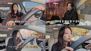 제니, 마니또 덱스에 정체 들킬 위기…“비밀요원 느낌”