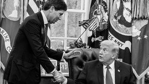 ‘매둘기’ 워시에 혼란… 금리인하 기대속 강달러發 환율 불안 우려