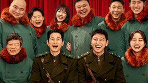 ‘신의악단’, ‘만약에 우리’ 꺾고 1위 역주행 이변…100만 돌파 눈앞