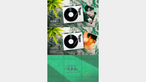 입대 앞둔 정동원, ‘이등병의 편지’ 미리듣기 공개