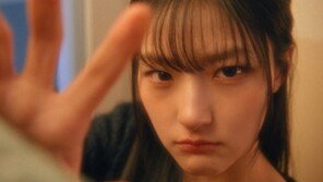 키오프 하늘, 순수→집착 ‘사랑의 명암’