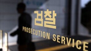 태국발 마약밀수 조직 총책, 전 프로야구 선수로 밝혀져