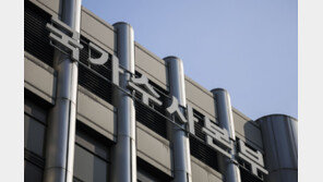 ‘가덕도 피습 테러TF’ 인력 69명 증원…국정원·검찰 자료 확보