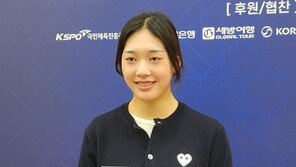 ‘여자배구 유망주’ 손서연 “리틀 김연경? 더 열심히 할 계기”