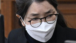 김건희, 통일교 금품 수수 1심 징역 1년 8개월에 항소