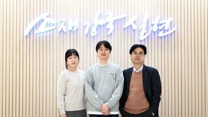 비싸고 복잡한 검사 그만…‘침’으로 뇌질환 조기 진단한다