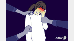 “상가 입점 얘기하자더니”…노래방·주차장서 女 강제추행한 병원 원장