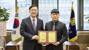 조만익 깨비농장 대표, 블루베리 산업혁신 연구기금 1억 원 서울대에 기부