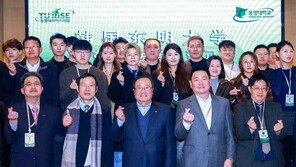 상하이에 ‘동명대 중국센터’ 개소… 현지서 한국 유학생 모집