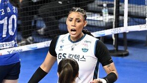 ‘실바 32점’ GS칼텍스, 4위 IBK 꺾고 승점 1점 차 추격