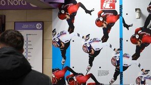 K쇼트트랙 태운 밀라노 지하철