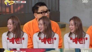 추성훈 “매번 이혼 생각…야노시호와 똑같아”