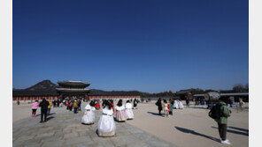 전국 맑지만 아침 영하 13도…빙판길 주의
