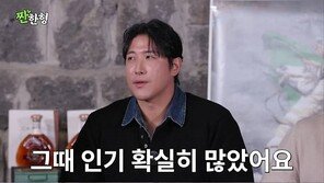 “황재균, 아나운서 킬러”…지연과 이혼 후 폭로