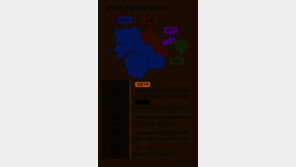 화성시 이달부터 ‘4개 구청’ 시대 열렸다