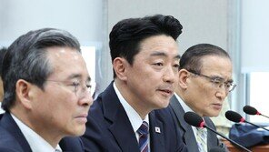 靑 “주가조작 내부고발 포상금 30억, 대폭 늘려야”