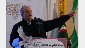 이란 대통령, 美와 핵관련 대화 개시 명령