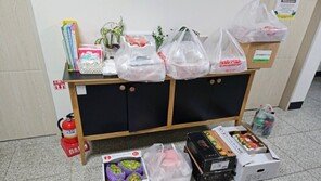 “돈 좀 썼어” 성과급 1억 SK하이닉스 직원 ‘반전 자랑 글’