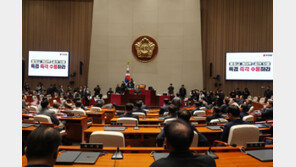 “얘기 하자하니 ‘감히 의원에게’ 반말” vs “먼저 ‘야 인마’ 도발”