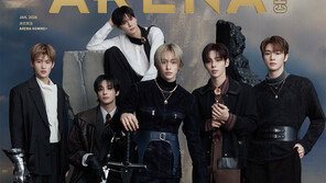 라이즈, 中 잡지 신년호 커버 장식…7월까지 점령