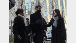 ‘국회 위증’ 박대준 전 쿠팡 대표 경찰 출석…“성실히 조사 받을 것”