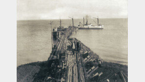 日조세이탄광 유해 수습 위한 잠수 조사 오늘 재개