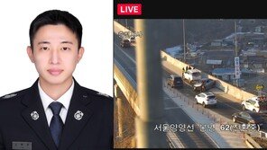 육아휴직 마친 후 첫 출근길서 교통사고 운전자 구조한 소방관