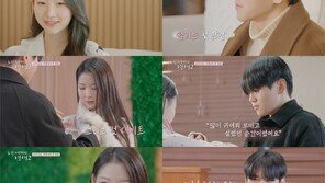 스무살 된 윤후, 박남정 딸 박시우와 데이트했다 “귀여워 보여”