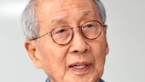 윤여준 전 환경부 장관, 사랑의열매 사회복지공동모금회 신임 회장 추대