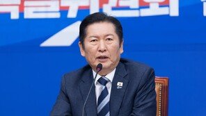 정청래 “코스피 5000 비웃고 조롱했던 분들, 지금 어떤 표정일지”