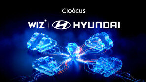 클루커스, 현대차그룹에 위즈 기반 통합 클라우드 보안 체계 구축