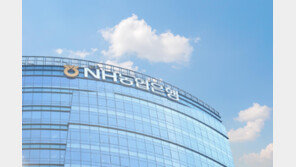 농협은행, 사회적기업 이차보전사업 추진… 금융부담 ↓