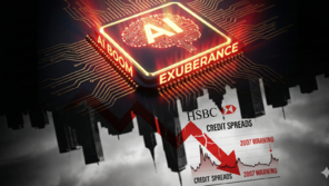 ‘AI 과열’, 2007년을 닮았다…HSBC의 불편한 진단