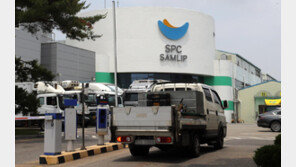 [속보]시흥 SPC삼립 시화공장서 불…대응 1단계 진화 중